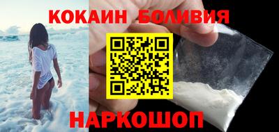 mix Моздок