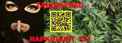 прущая мука Нальчик