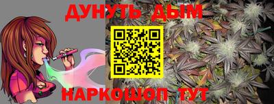 mix Моздок