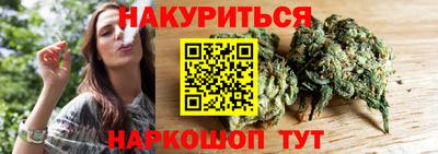 ECSTASY Можга