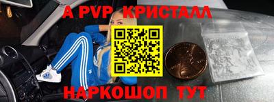 mix Моздок