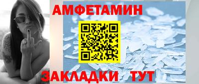 ECSTASY Можга